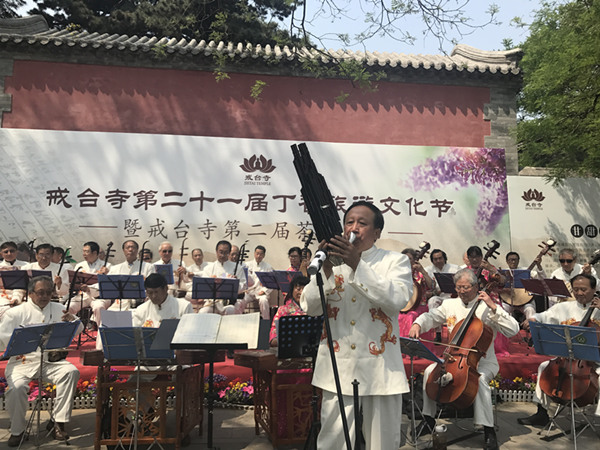 点击查看大图