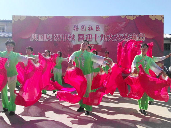 点击查看大图