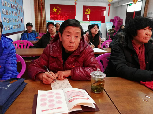 点击查看大图