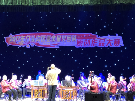 点击查看大图