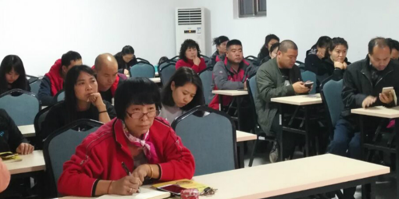点击查看大图