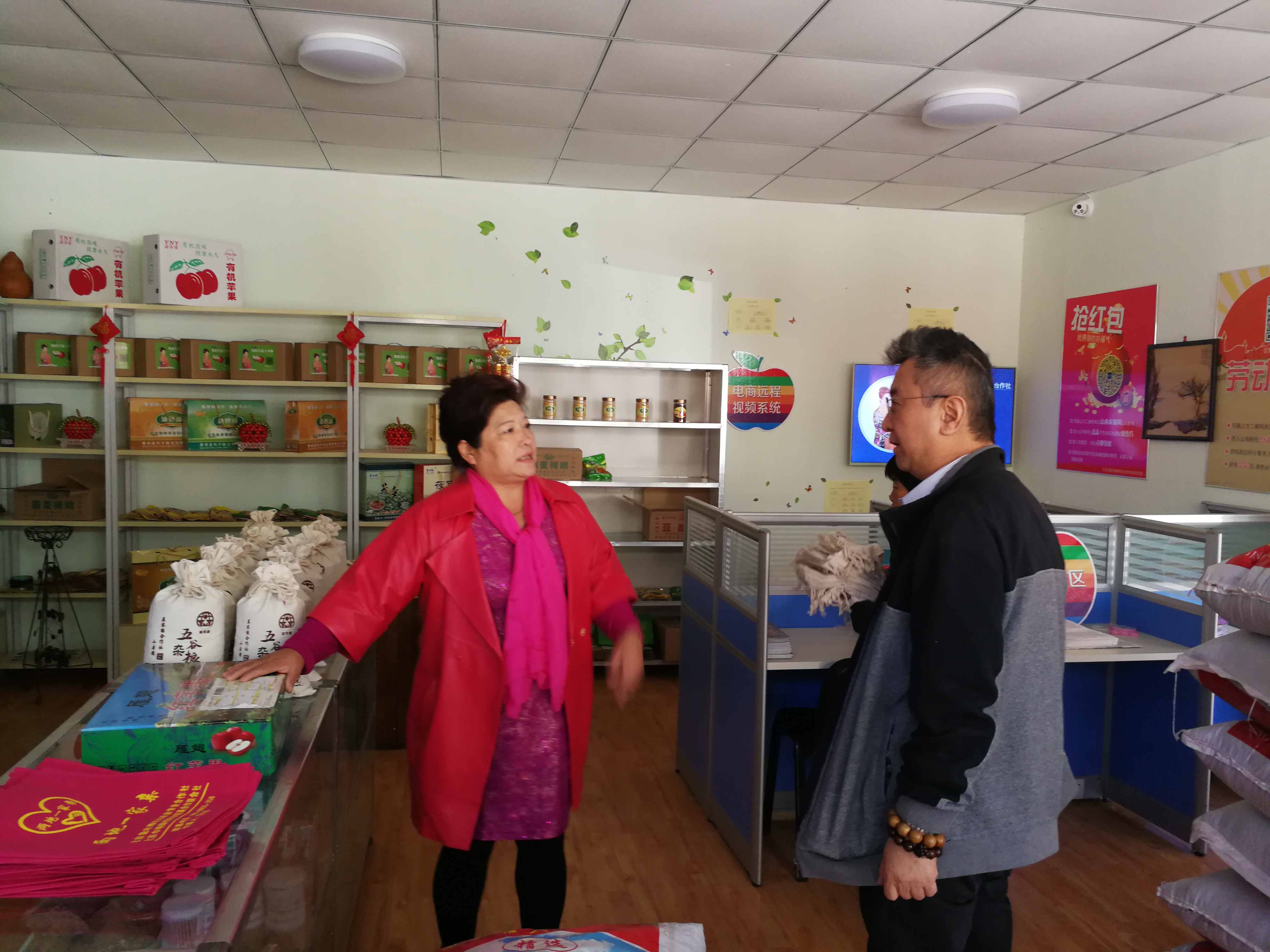 点击查看大图