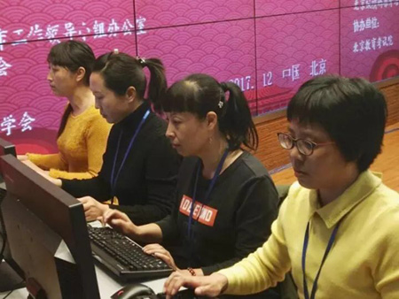 点击查看大图