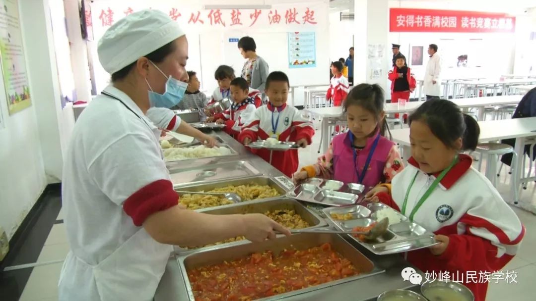 食堂厨师招聘今天_餐厅厨师招聘海报模板