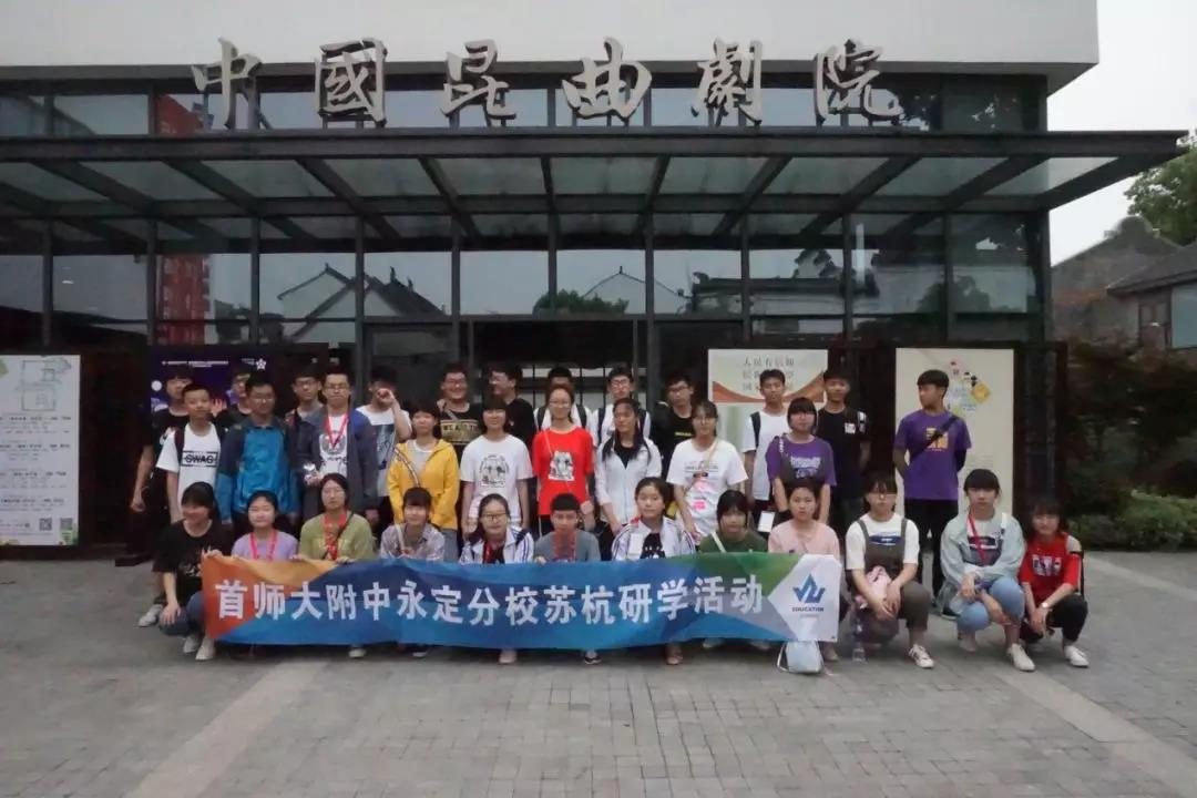 1560581801938004027.jpg 江南2.jpg