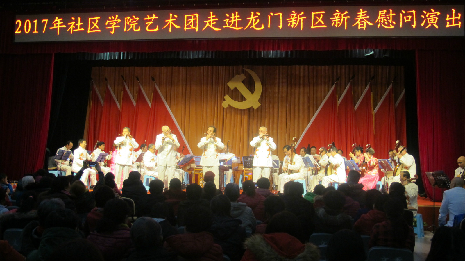 点击查看大图