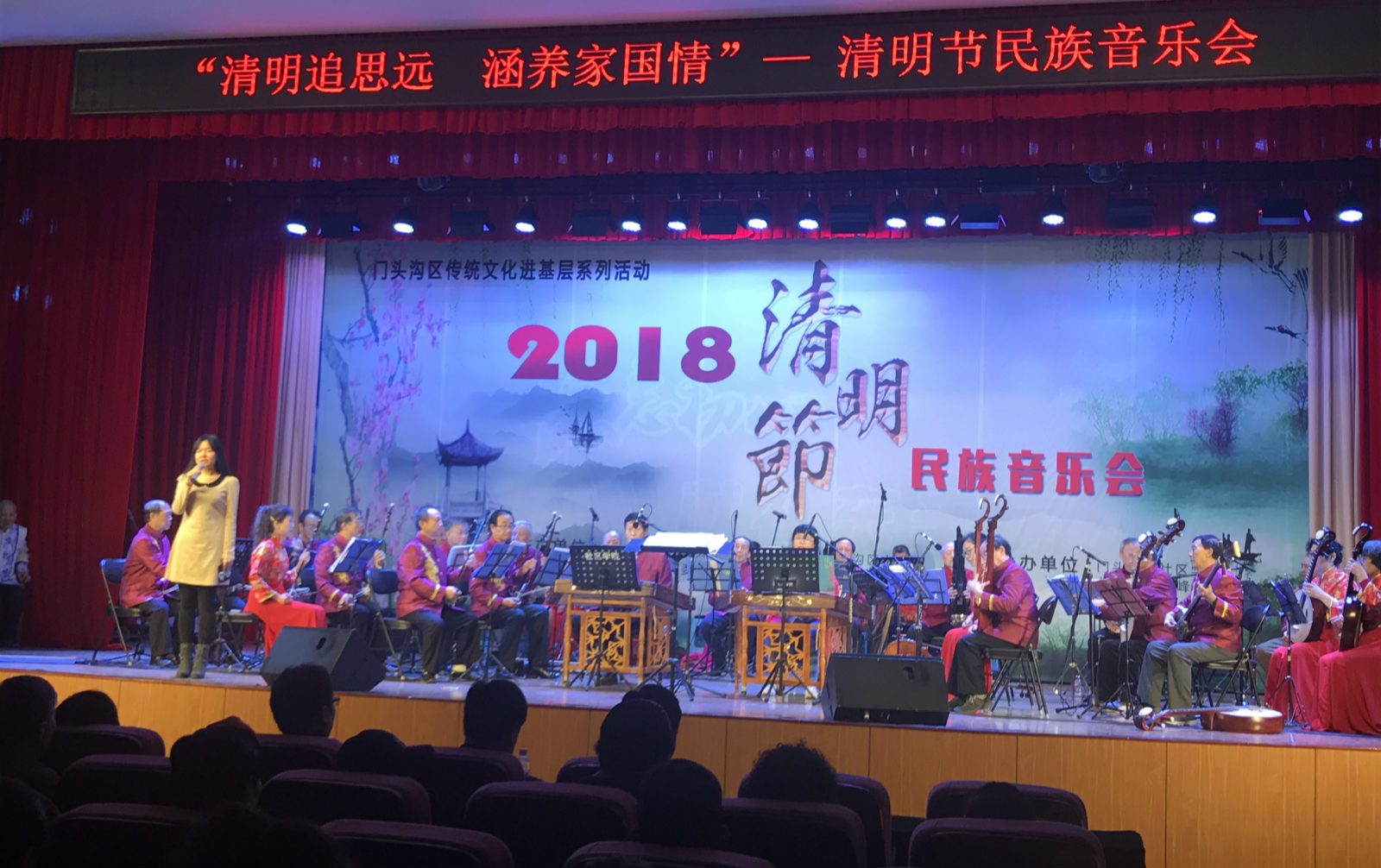 点击查看大图