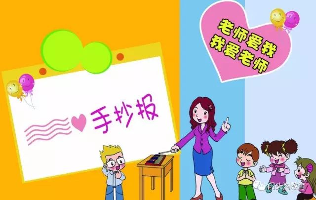 门头沟招聘_门头沟 石景山最新招聘信息(3)