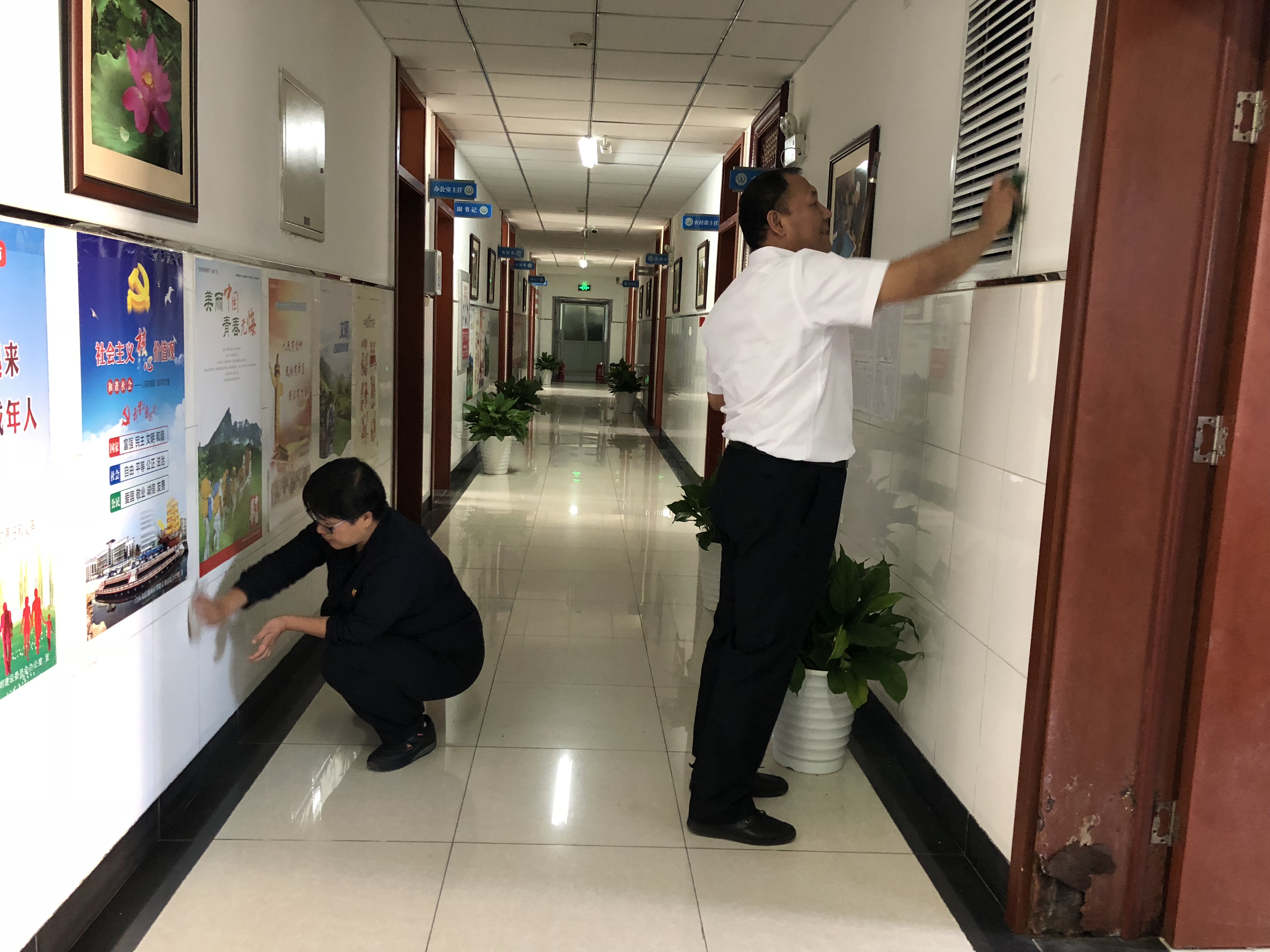 点击查看大图