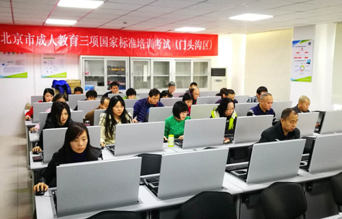 点击查看大图