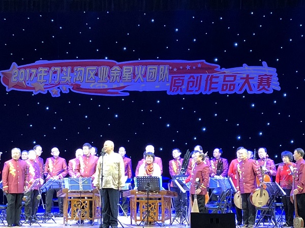 点击查看大图