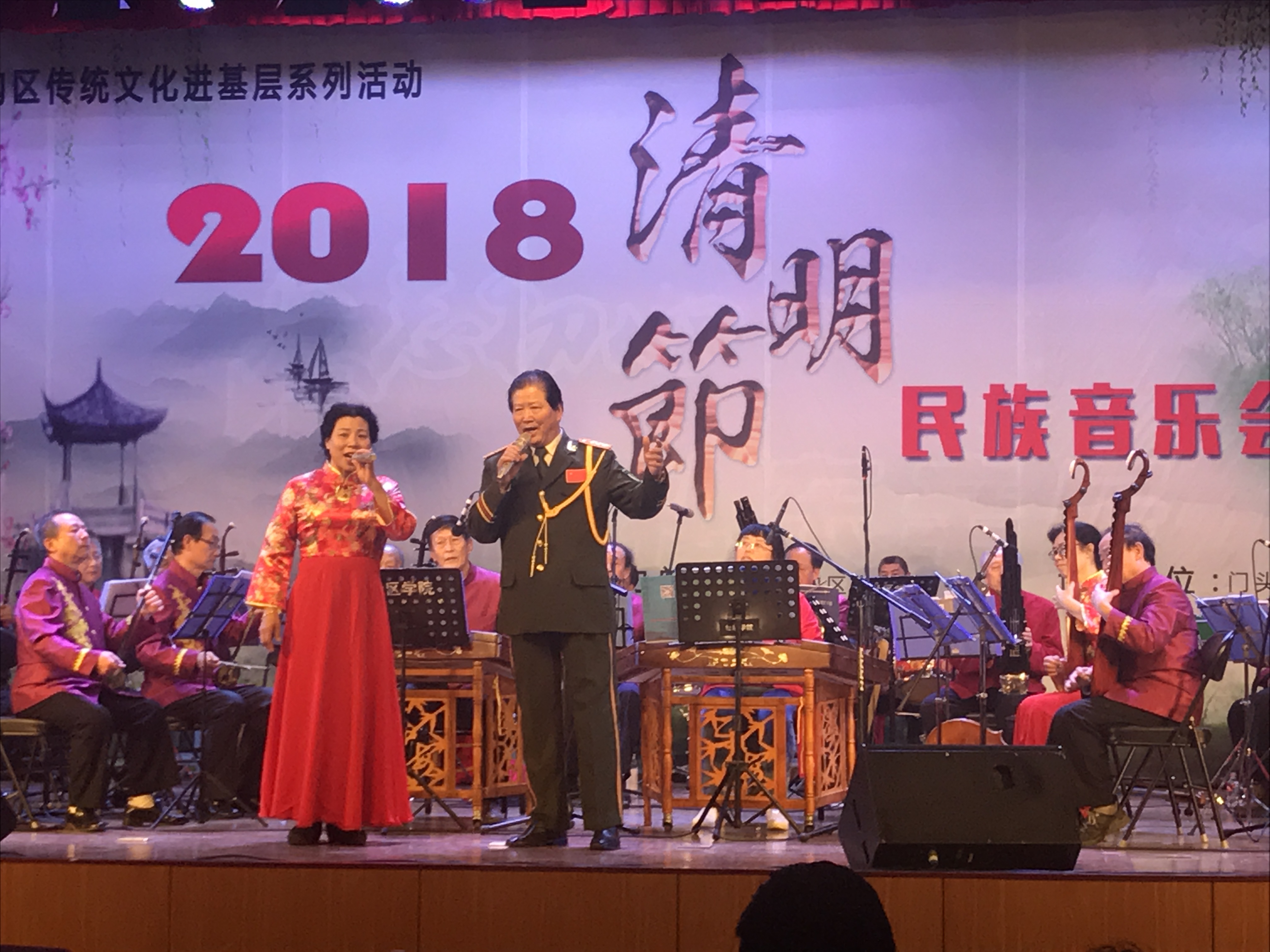 点击查看大图