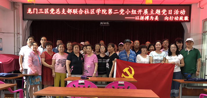 点击查看大图