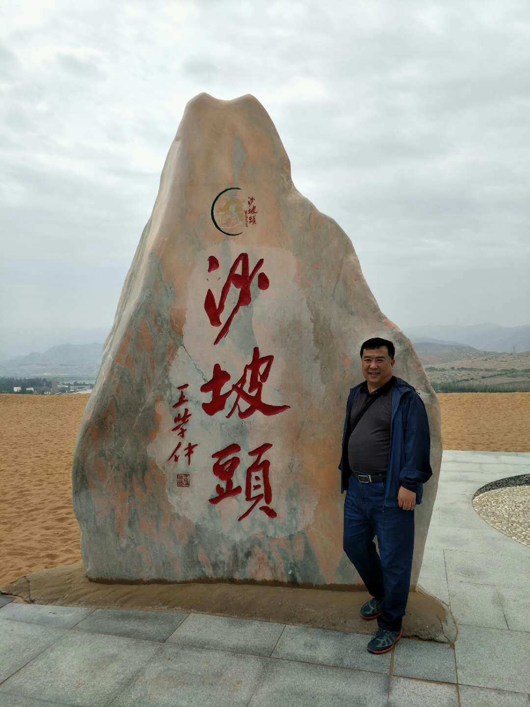 1574238241483094698.jpg DA62384DB0E60FB317695A984329855F.jpg