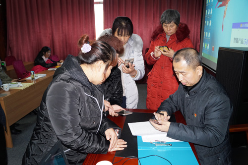 点击查看大图